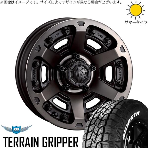 モンスタタイヤ テレーングリッパー 215/70R16 ＋ マーテルギア アーマー マットブラッククリア 16インチ 5.5J +20 5H139.7P サマー・ホイール4本セット。1枚目。