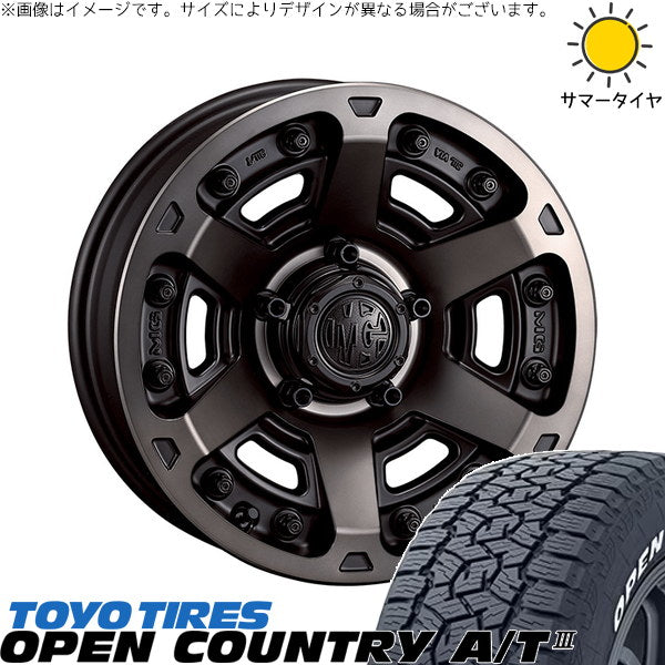 トーヨータイヤ オープンカントリー A/T3 ホワイトレター 215/70R16 ＋ マーテルギア アーマー マットブラッククリア 16インチ 5.5J +20 5H139.7P サマー・ホイール4本セット。1枚目。