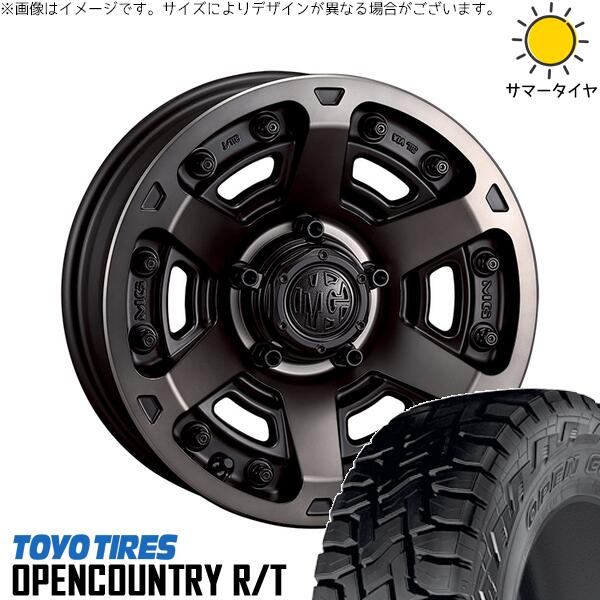 トーヨータイヤ オープンカントリー R/T 215/70R16 ＋ マーテルギア アーマー マットブラッククリア 16インチ 5.5J +20 5H139.7P サマー・ホイール4本セット。1枚目。