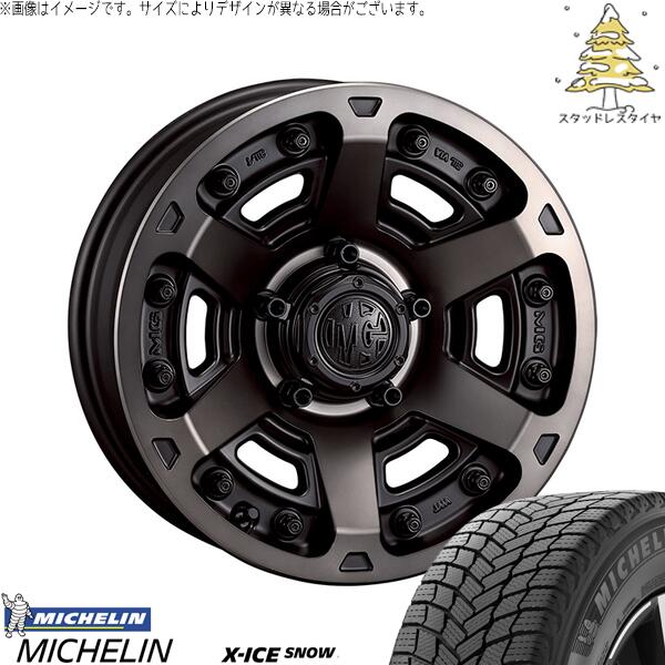 ミシュラン エックスアイス スノー (X-ICE SNOW) 245/65R17 ＋ マーテルギア アーマー マットブラッククリア 17インチ 7.0J +32 5H114.3P スタッドレス・ホイール4本セット。1枚目。