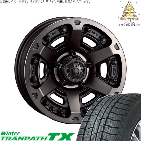 トーヨータイヤ ウィンタートランパス TX 215/70R16 ＋ マーテルギア アーマー マットブラッククリア 16インチ 6J -5 5H139.7P スタッドレス・ホイール4本セット。1枚目。