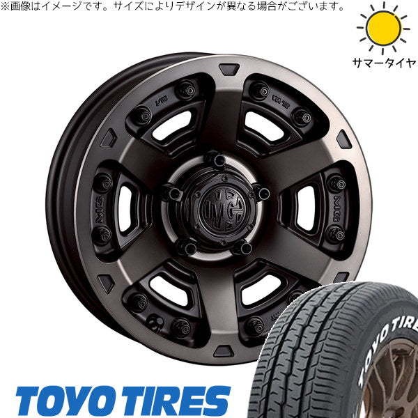 トーヨータイヤ H30 215/65R16 ＋ マーテルギア アーマー マットブラッククリア 16インチ 7J +35 5H114.3P サマー・ホイール4本セット。1枚目。