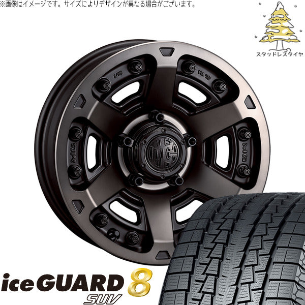 ヨコハマタイヤ アイスガード8 SUV 215/65R16 ＋ マーテルギア アーマー マットブラッククリア 16インチ 7J +35 5H114.3P スタッドレス・ホイール4本セット。1枚目。
