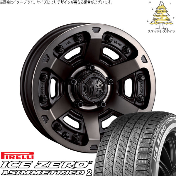 ピレリ アイスゼロアシンメトリコ2 195/65R16 ＋ マーテルギア アーマー マットブラッククリア 16インチ 7J +35 5H114.3P スタッドレス・ホイール4本セット。1枚目。