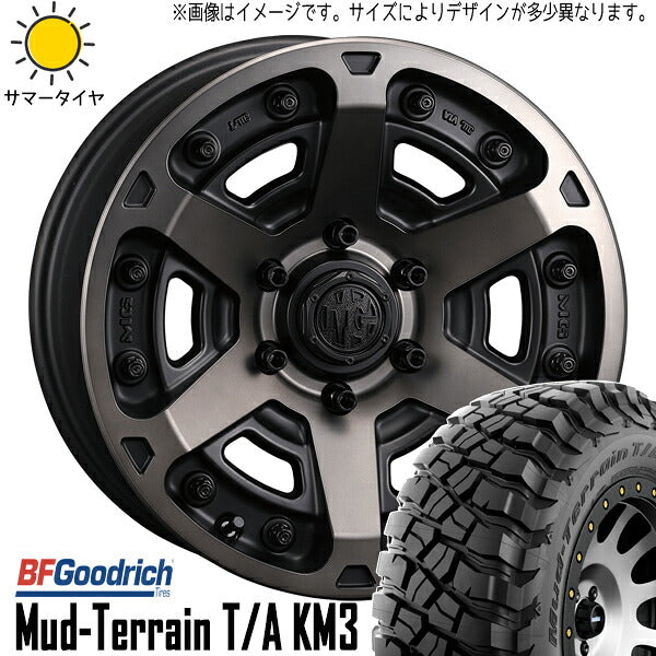 BFグッドリッチ マッドテレーン T/A KM3 265/65R17 ＋ マーテルギア アーマー マットブラッククリア 17インチ 7J +32 5H114.3P サマー・ホイール4本セット。1枚目。