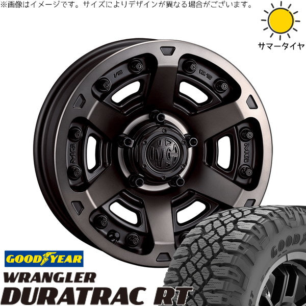 グッドイヤー ラングラー デュラトラック RT 265/65R17 ＋ マーテルギア アーマー マットブラッククリア 17インチ 7J +32 5H114.3P サマー・ホイール4本セット。1枚目。