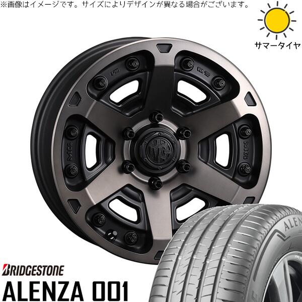 ブリヂストン アレンザ 001 225/55R18 ＋ マーテルギア アーマー マットブラッククリア 18インチ 8J +35 5H114.3P サマー・ホイール4本セット。1枚目。