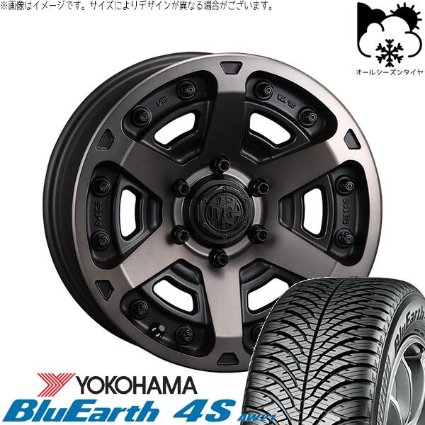 ヨコハマタイヤ ブルーアース4S AW21 225/45R18 ＋ マーテルギア アーマー マットブラッククリア 18インチ 8J +35 5H114.3P オールシーズン・ホイール4本セット。1枚目。