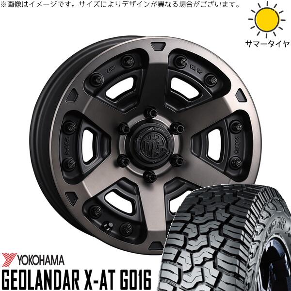 ヨコハマタイヤ ジオランダー X-AT G016 275/70R18 ＋ マーテルギア アーマー マットブラッククリア 18インチ 8J +52 6H139.7P サマー・ホイール4本セット。1枚目。