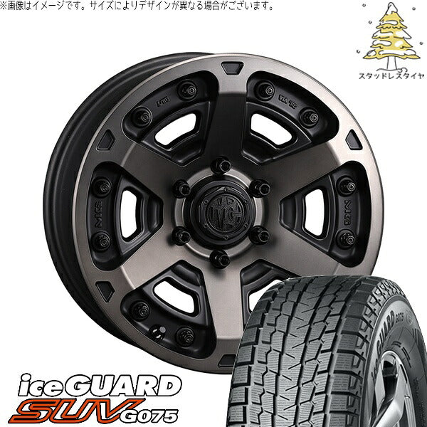 ヨコハマタイヤ アイスガード SUV G075 215/65R16 ＋ マーテルギア アーマー マットブラッククリア 16インチ 7J +35 5H114.3P スタッドレス・ホイール4本セット。1枚目。
