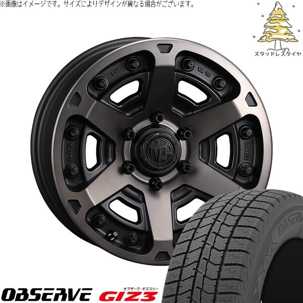 トーヨータイヤ オブザーブ GIZ3 235/55R18 ＋ マーテルギア アーマー マットブラッククリア 18インチ 8J +35 5H114.3P スタッドレス・ホイール4本セット。1枚目。