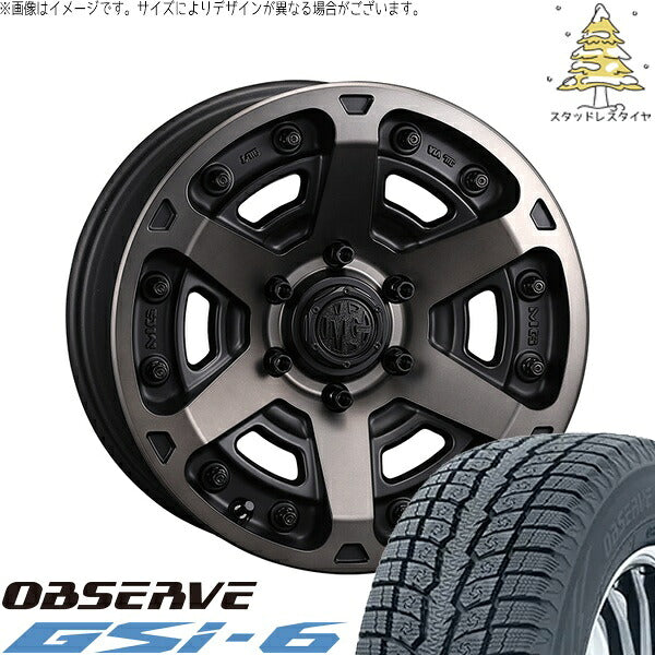 トーヨータイヤ オブザーブ Gsi-6 225/55R18 ＋ マーテルギア アーマー マットブラッククリア 18インチ 8J +35 5H114.3P スタッドレス・ホイール4本セット。1枚目。