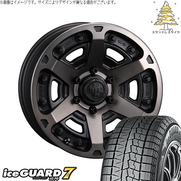 ヨコハマタイヤ アイスガードセブン IG70 215/65R16 ＋ マーテルギア アーマー マットブラッククリア 16インチ 7J +35 5H114.3P スタッドレス・ホイール4本セット。1枚目。