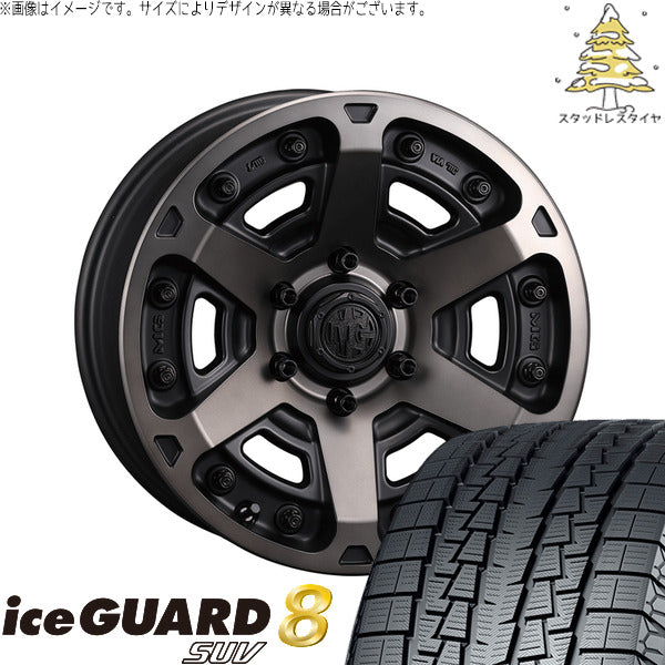 ヨコハマタイヤ アイスガード8 SUV 265/70R17 ＋ マーテルギア アーマー マットブラッククリア 17インチ 8J +20 6H139.7P スタッドレス・ホイール4本セット。1枚目。