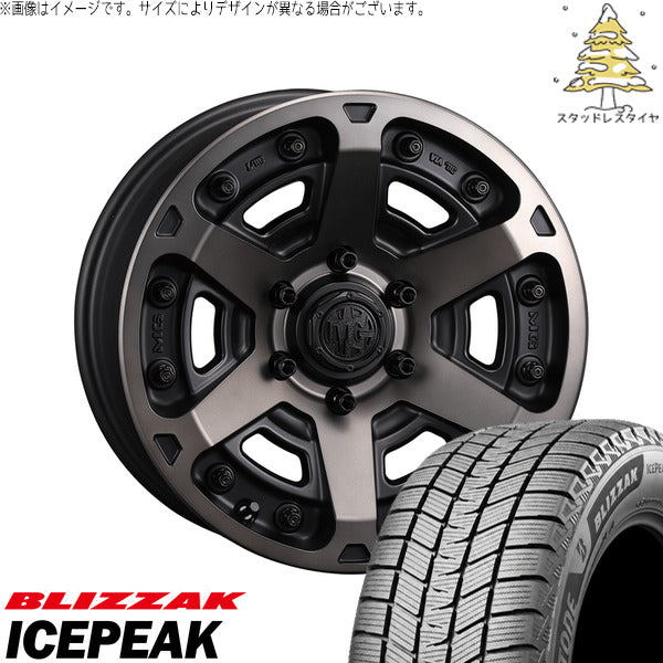 ブリヂストン ブリザック ICEPEAK 265/65R17 ＋ マーテルギア アーマー マットブラッククリア 17インチ 8J +20 6H139.7P スタッドレス・ホイール4本セット。1枚目。