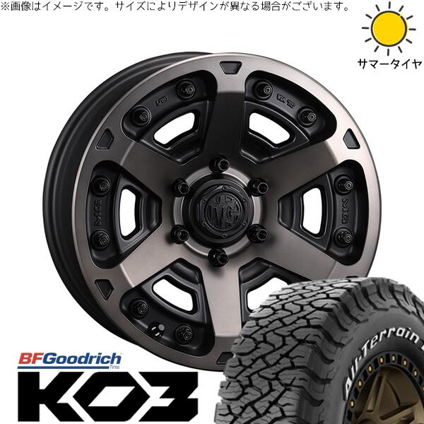 BFグッドリッチ オールテレーン T/A Ko3 (All-Terrain T/A Ko3) 265/65R17 ＋ マーテルギア アーマー マットブラッククリア 17インチ 7J +32 5H114.3P サマー・ホイール4本セット。1枚目。