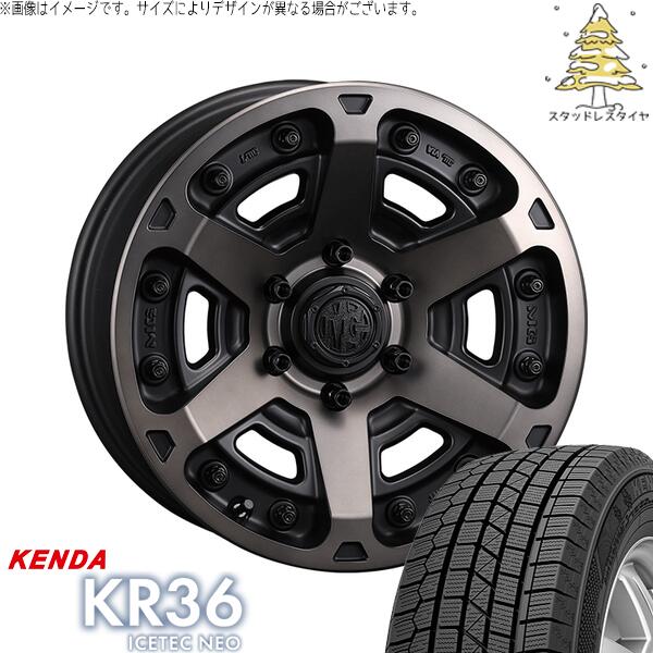 ケンダ アイステックネオ KR36 215/65R16 ＋ マーテルギア アーマー マットブラッククリア 16インチ 7J +35 5H114.3P スタッドレス・ホイール4本セット。1枚目。