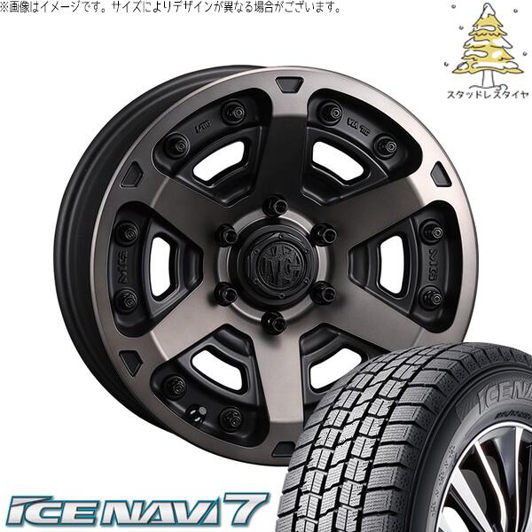 グッドイヤー アイスナビ7 235/50R18 ＋ マーテルギア アーマー マットブラッククリア 18インチ 8J +35 5H114.3P スタッドレス・ホイール4本セット。1枚目。