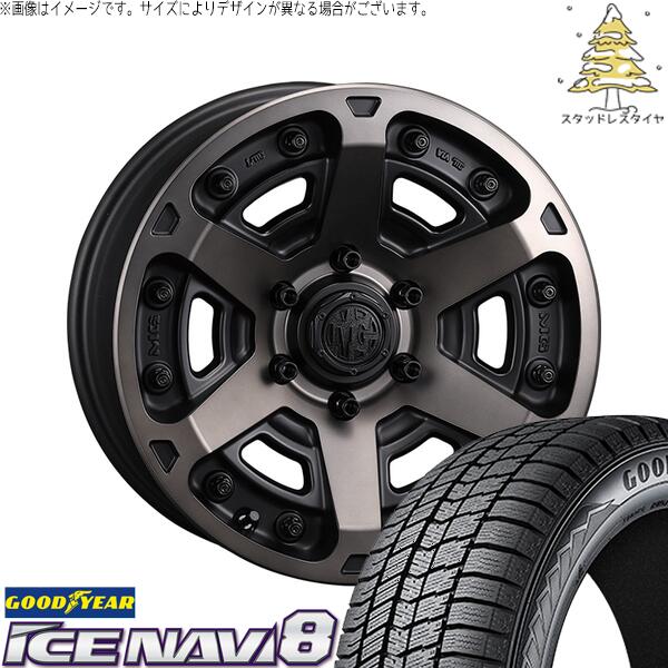 グッドイヤー アイスナビ8 225/50R18 ＋ マーテルギア アーマー マットブラッククリア 18インチ 8J +35 5H114.3P スタッドレス・ホイール4本セット。1枚目。