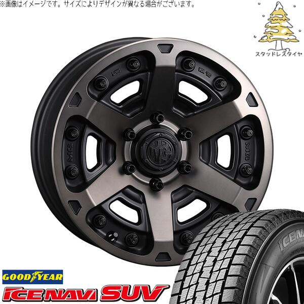 グッドイヤー アイスナビ SUV (ICENAVI SUV) 235/70R16 ＋ マーテルギア アーマー マットブラッククリア 16インチ 7.0J +35 5H114.3P スタッドレス・ホイール4本セット。1枚目。