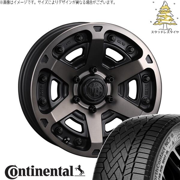 コンチネンタル ノースコンタクト NC7 225/45R18 ＋ マーテルギア アーマー マットブラッククリア 18インチ 8J +35 5H114.3P スタッドレス・ホイール4本セット。1枚目。