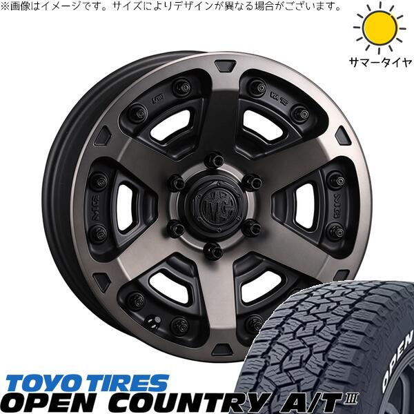 トーヨータイヤ オープンカントリー A/T3 215/70R16 ＋ マーテルギア アーマー マットブラッククリア 16インチ 7J +35 5H114.3P サマー・ホイール4本セット。1枚目。