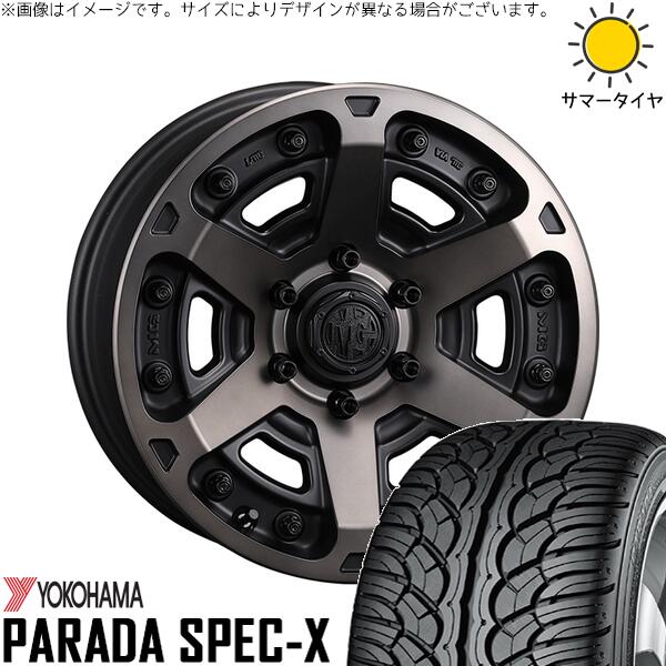 ヨコハマタイヤ パラダ Spec-X PA02 235/55R18 ＋ マーテルギア アーマー マットブラッククリア 18インチ 8J +35 5H114.3P サマー・ホイール4本セット。1枚目。