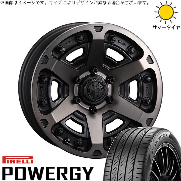 ピレリ パワジー 195/65R16 ＋ マーテルギア アーマー マットブラッククリア 16インチ 7J +35 5H114.3P サマー・ホイール4本セット。1枚目。