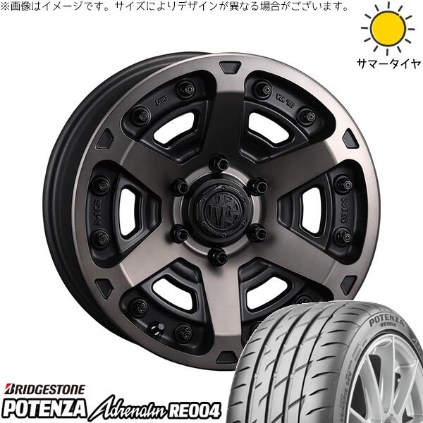 ブリヂストン ポテンザ アドレナリン RE004 225/45R18 ＋ マーテルギア アーマー マットブラッククリア 18インチ 8J +35 5H114.3P サマー・ホイール4本セット。1枚目。
