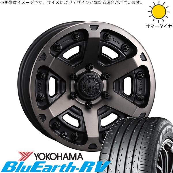 ヨコハマタイヤ ブルーアース RV03 205/65R16 ＋ マーテルギア アーマー マットブラッククリア 16インチ 7J +35 5H114.3P サマー・ホイール4本セット。1枚目。
