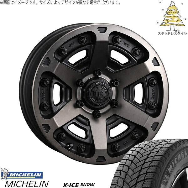 ミシュラン エックスアイス スノー 265/70R17 ＋ マーテルギア アーマー マットブラッククリア 17インチ 8J +20 6H139.7P スタッドレス・ホイール4本セット。1枚目。