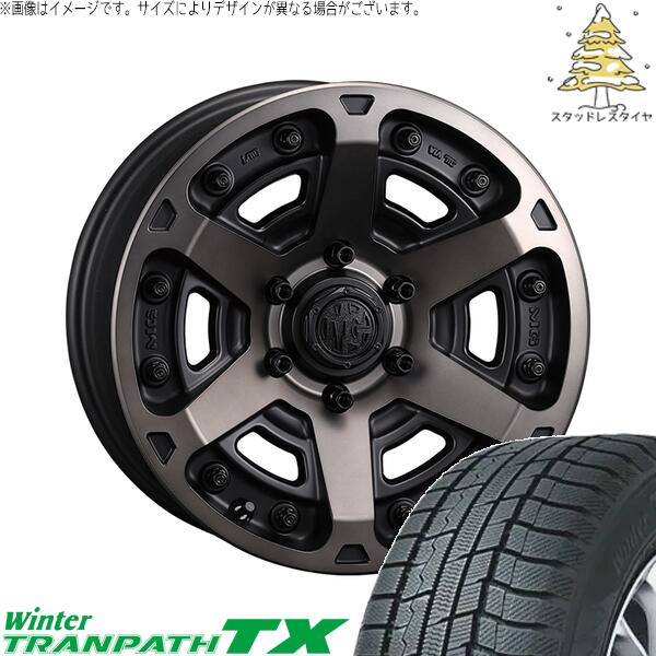 トーヨータイヤ ウィンタートランパス TX 225/50R18 ＋ マーテルギア アーマー マットブラッククリア 18インチ 8J +35 5H114.3P スタッドレス・ホイール4本セット。1枚目。