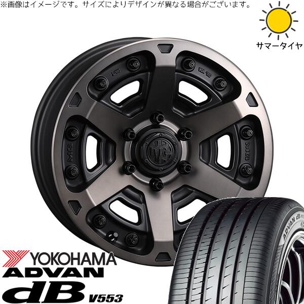 ヨコハマタイヤ アドバン デシベル V553 225/45R18 ＋ マーテルギア アーマー マットブラッククリア 18インチ 8J +35 5H114.3P サマー・ホイール4本セット。1枚目。