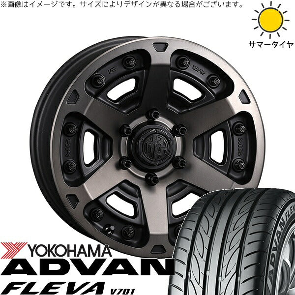 ヨコハマタイヤ アドバン フレバ V701 225/45R18 ＋ マーテルギア アーマー マットブラッククリア 18インチ 8J +35 5H114.3P サマー・ホイール4本セット。1枚目。