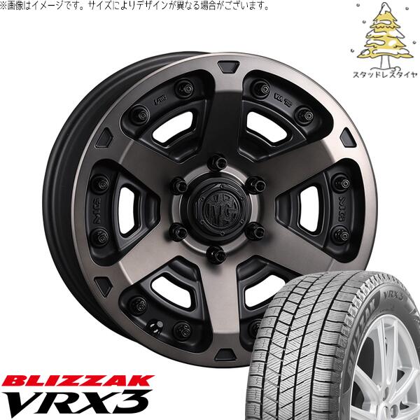 ブリヂストン ブリザック VRX3 225/45R18 ＋ マーテルギア アーマー マットブラッククリア 18インチ 8J +35 5H114.3P スタッドレス・ホイール4本セット。1枚目。