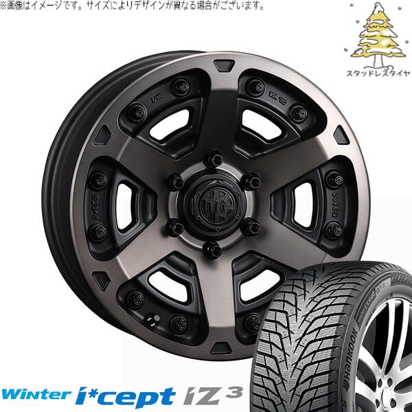 ハンコック ウィンターアイセプト IZ3X W636A 235/60R18 ＋ マーテルギア アーマー マットブラッククリア 18インチ 8J +35 5H114.3P スタッドレス・ホイール4本セット。1枚目。