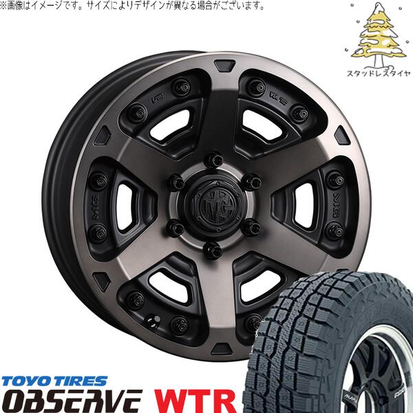 トーヨータイヤ オブザーブ W/T-R 185/85R16 ＋ マーテルギア アーマー マットブラッククリア 16インチ 7J +35 5H114.3P スタッドレス・ホイール4本セット。1枚目。