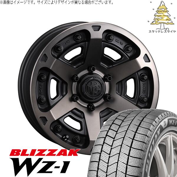 ブリヂストン ブリザック WZ-1 225/40R18 ＋ マーテルギア アーマー マットブラッククリア 18インチ 8J +35 5H114.3P スタッドレス・ホイール4本セット。1枚目。