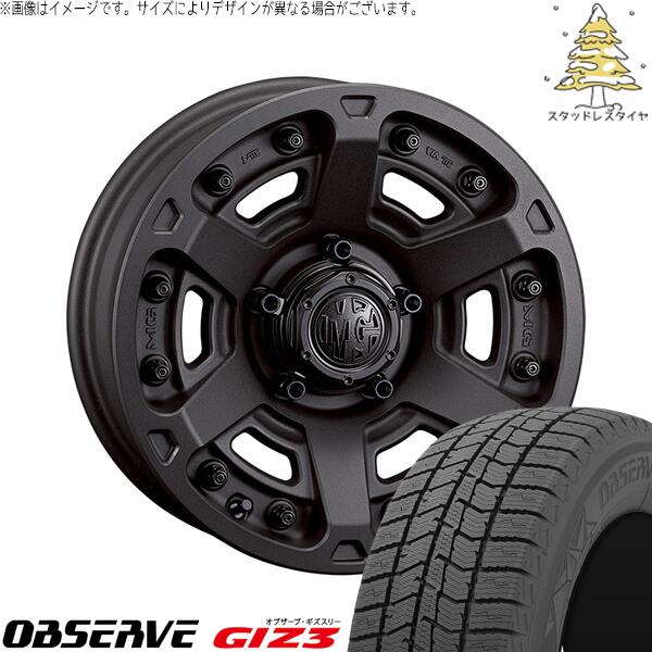 トーヨータイヤ オブザーブ ギズスリー (OBSERVE GIZ3) 205/65R16 ＋ マーテルギア アーマー ショットガンブラック 16インチ 7.0J +35 5H114.3P スタッドレス・ホイール4本セット。1枚目。