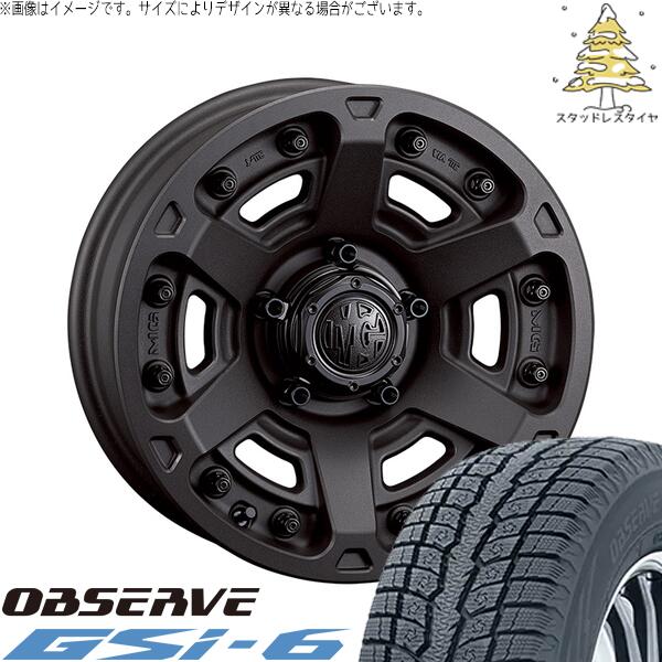 トーヨータイヤ オブザーブ Gsi-6 (OBSERVE Gsi-6) 225/55R18 ＋ マーテルギア アーマー ショットガンブラック 18インチ 8J +35 5H114.3P スタッドレス・ホイール4本セット。1枚目。