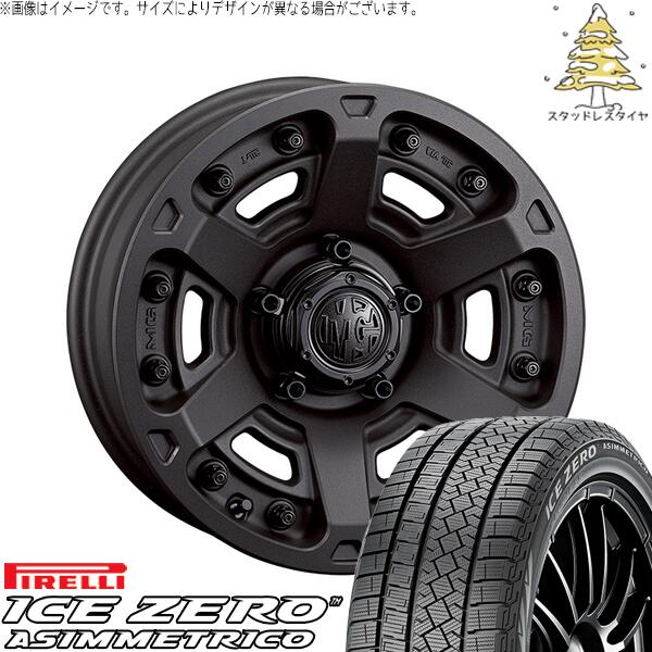 ピレリ アイスゼロアシンメトリコ (ICEZERO ASIMMETRICO) 225/50R18 ＋ マーテルギア アーマー ショットガンブラック 18インチ 8J +35 5H114.3P スタッドレス・ホイール4本セット。1枚目。