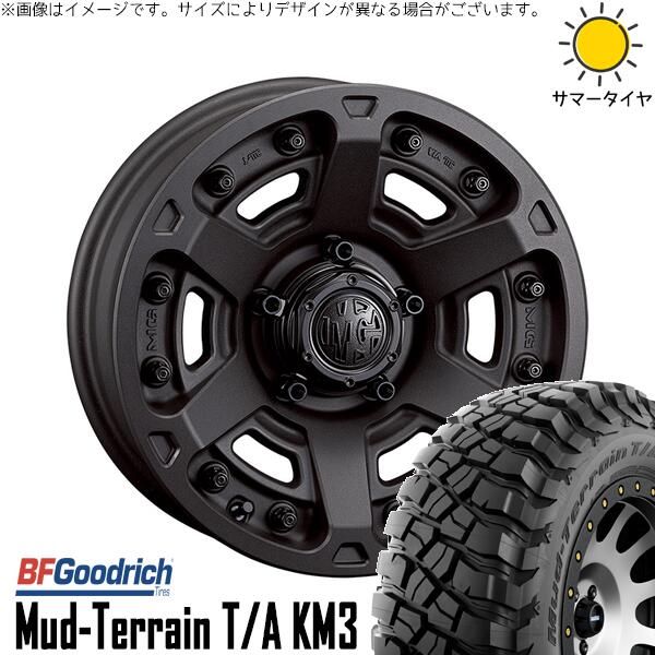 BFグッドリッチ マッドテレーン T/A KM3 265/65R17 ＋ マーテルギア アーマー ショットガンブラック 17インチ 7J +32 5H114.3P サマー・ホイール4本セット。1枚目。