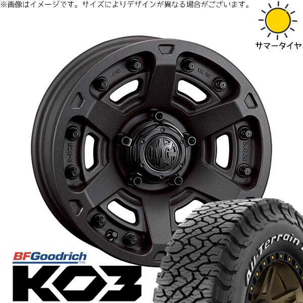 BFグッドリッチ オールテレーン T/A Ko3 (All-Terrain T/A Ko3) 215/70R16 ＋ マーテルギア アーマー ショットガンブラック 16インチ 5.5J +20 5H139.7P オールシーズン・ホイール4本セット。1枚目。