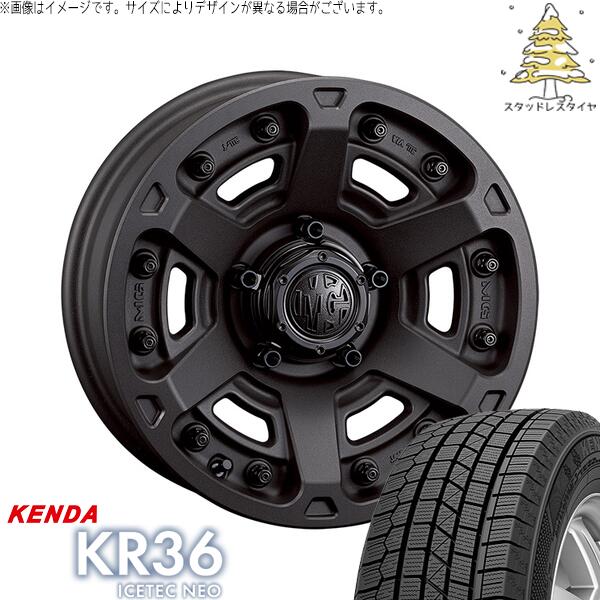 ケンダ アイステックネオ KR36 (ICETEC NEO KR36) 215/70R16 ＋ マーテルギア アーマー ショットガンブラック 16インチ 5.5J +20 5H139.7P スタッドレス・ホイール4本セット。1枚目。