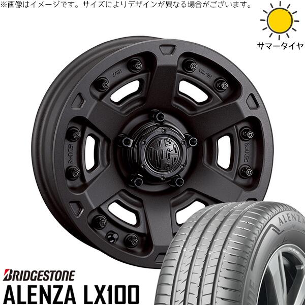 ブリヂストン アレンザ LX100 (ALENZA LX100) 225/50R18 ＋ マーテルギア アーマー ショットガンブラック 18インチ 8J +35 5H114.3P サマー・ホイール4本セット。1枚目。