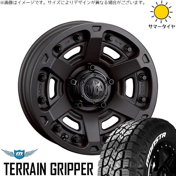 モンスタタイヤ テレーングリッパー (TERRAIN GRIPPER) 225/55R18 ＋ マーテルギア アーマー ショットガンブラック 18インチ 8J +35 5H114.3P サマー・ホイール4本セット。1枚目。