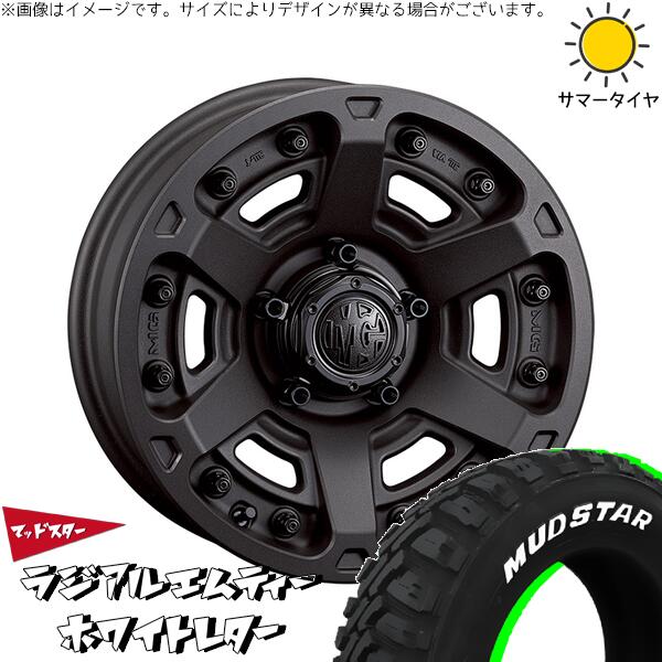 マッドスター ラジアル M/T (RADIAL M/T) 225/70R16 ＋ マーテルギア アーマー ショットガンブラック 16インチ 7J +35 5H114.3P サマー・ホイール4本セット。1枚目。