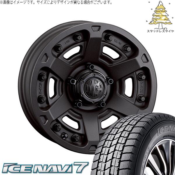 グッドイヤー アイスナビ セブン (ICENAVI7) 205/65R16 ＋ マーテルギア アーマー ショットガンブラック 16インチ 7.0J +35 5H114.3P スタッドレス・ホイール4本セット。1枚目。