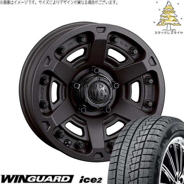 ネクセン ウィンガード アイス2 (WinGUARD ice2) 215/60R16 ＋ マーテルギア アーマー ショットガンブラック 16インチ 7.0J +35 5H114.3P スタッドレス・ホイール4本セット。1枚目。