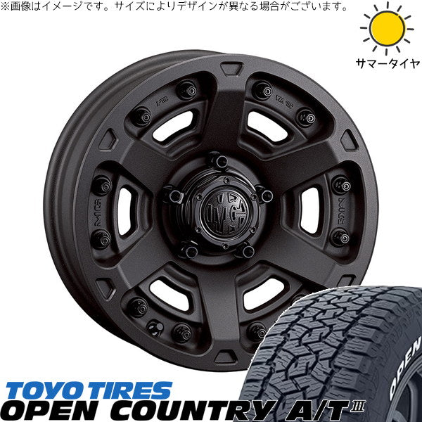 トーヨータイヤ オープンカントリー A/T3 ホワイトレター 175/80R16 ＋ マーテルギア アーマー ショットガンブラック 16インチ 7J +35 5H114.3P サマー・ホイール4本セット。1枚目。